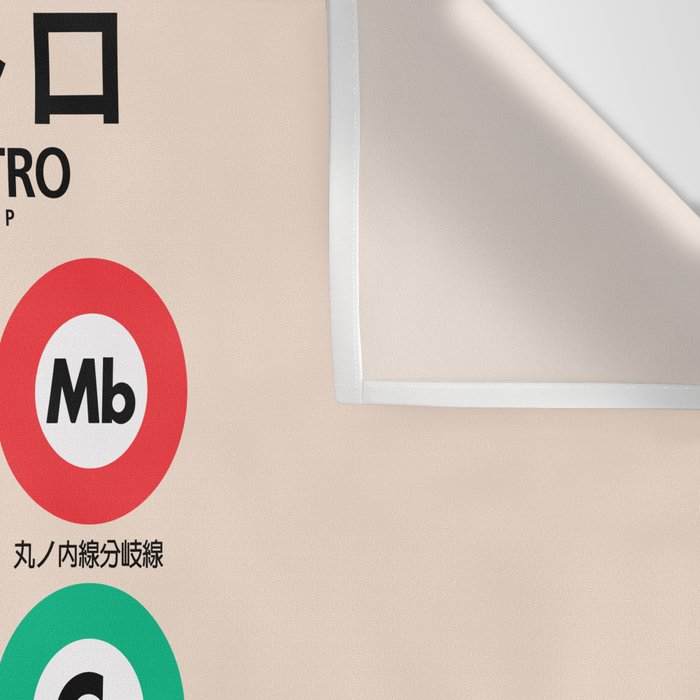 Tokyo subway map print. City metro alphabet poster, japan underground print, japanese city wall art. Wall Tapestry Gallery Image 3