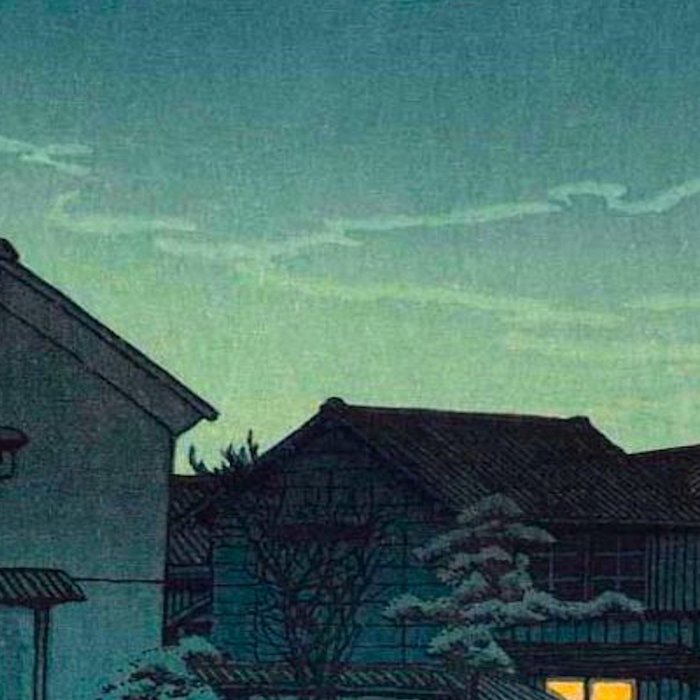 Kawase Hasui Vintage Japanese Woodblock Print Japanese Village Under Moonlight Cloudy Sky Coffee Mug Gallery Image 2