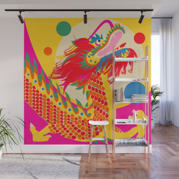 Colorful Dragon Wall Mural Gallery Image 1