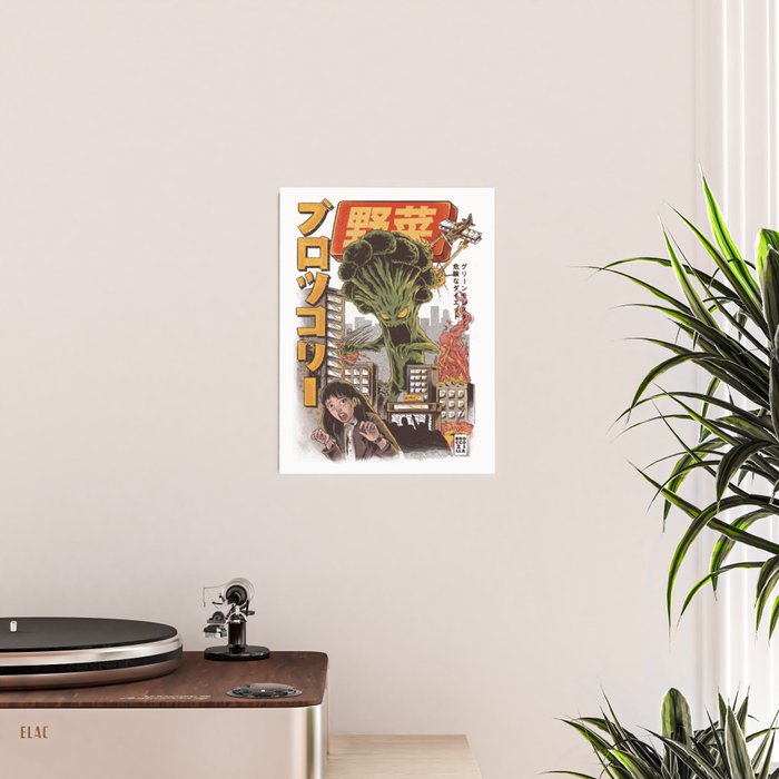 Broccozilla Poster Gallery Image 2