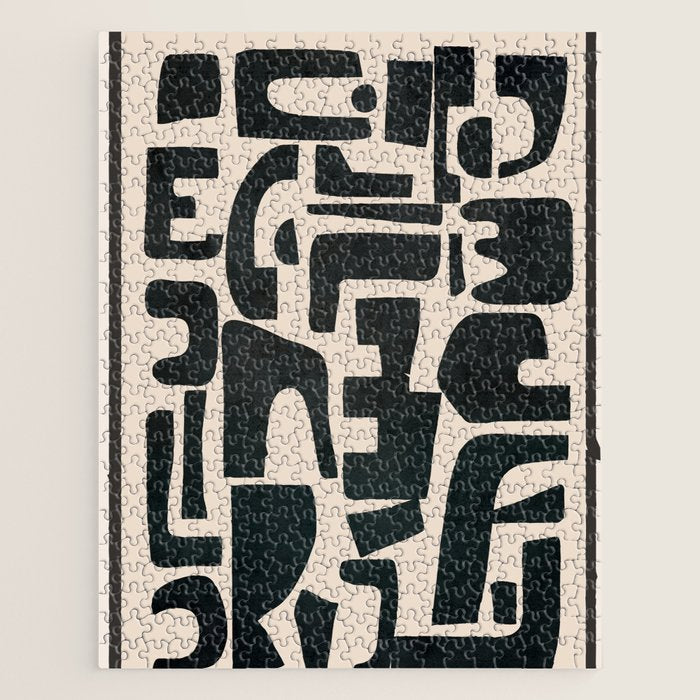 Organic Contemporary Modern Shapes 01 Jigsaw Puzzle Gallery Image 1