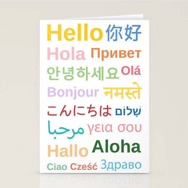 Hello In Different Languages Stationery Card Gallery Image 2