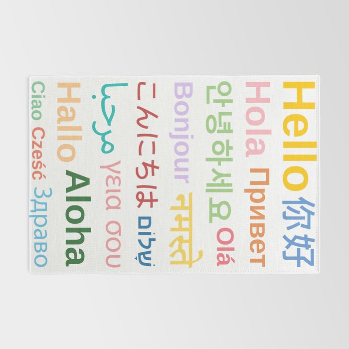 Hello In Different Languages Rug Gallery Image 2