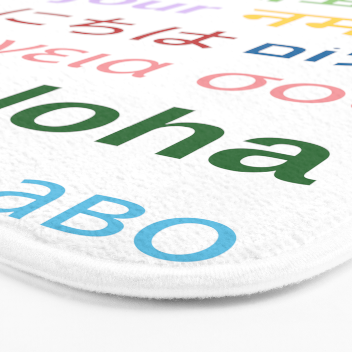 Hello In Different Languages Bath Mat Gallery Image 3