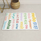 Hello In Different Languages Rug Gallery Image 1