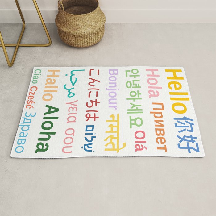 Hello In Different Languages Rug Gallery Image 1