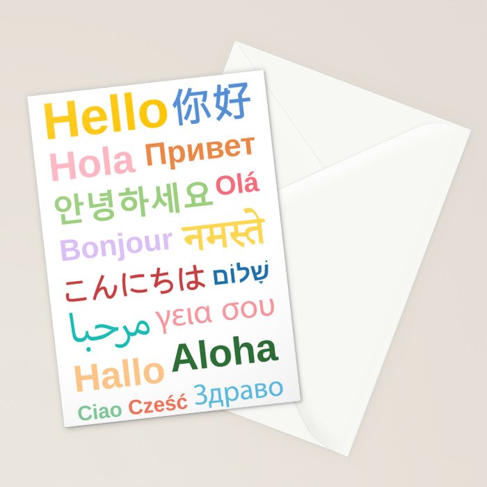 Hello In Different Languages Stationery Card Gallery Image 2
