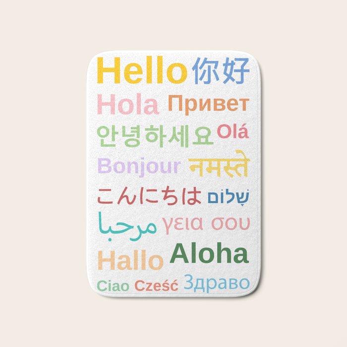 Hello In Different Languages Bath Mat Gallery Image 1