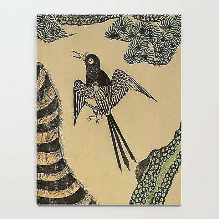 Striped Vintage Minhwa Tiger and Magpie Notebook Gallery Image 4