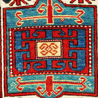 Karabagh South Caucasus Rug Print Coffee Mug Gallery Image 2