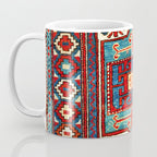 Karabagh South Caucasus Rug Print Coffee Mug Gallery Image 3