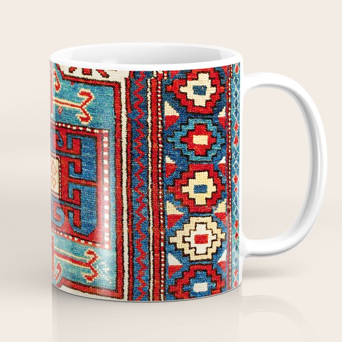Karabagh South Caucasus Rug Print Coffee Mug Gallery Image 1