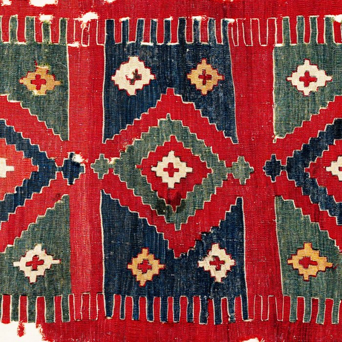 Yüncü  Antique Balikesir Turkish Kilim Print Coffee Mug Gallery Image 2