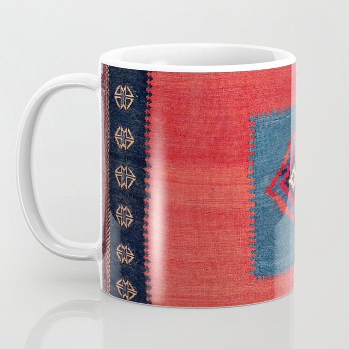 Ashar Ru Khorsi Kerman South Persian Blanket Print Coffee Mug Gallery Image 3