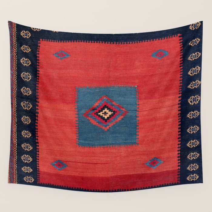 Ashar Ru Khorsi Kerman South Persian Blanket Print Wall Tapestry Gallery Image 4