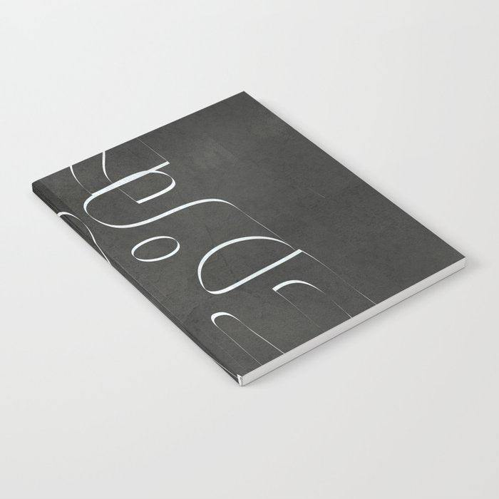 Minimal Abstract Line II Notebook Gallery Image 1