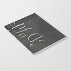 Minimal Abstract Line II Notebook Gallery Image 2