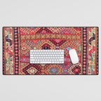Shahsavan Azerbaijan Northwest Persian Bag Desk Mat Gallery Image 1