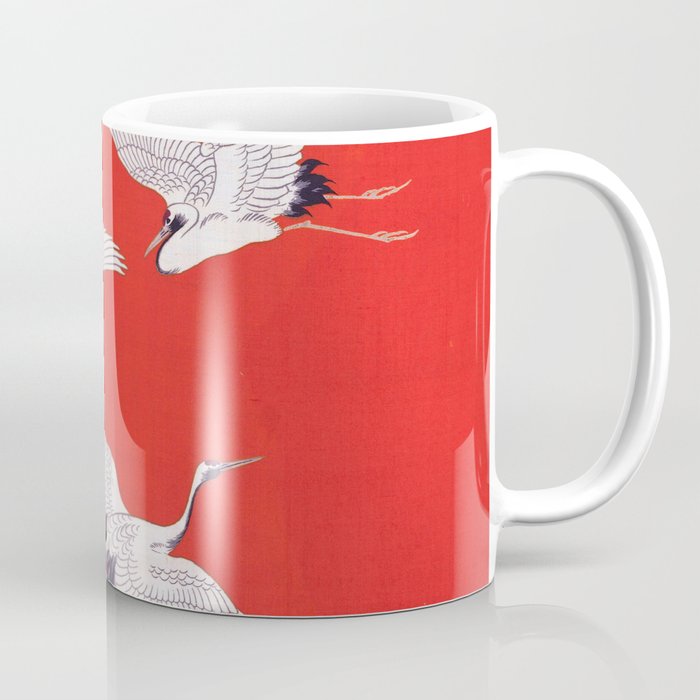 Circling Carne Red Fabric Coffee Mug Gallery Image 1