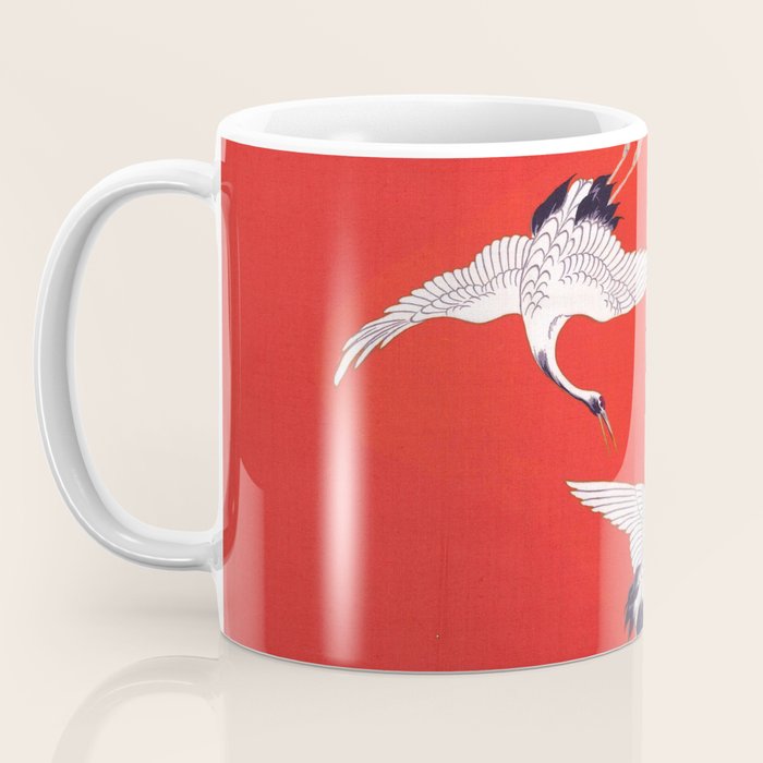 Circling Carne Red Fabric Coffee Mug Gallery Image 3