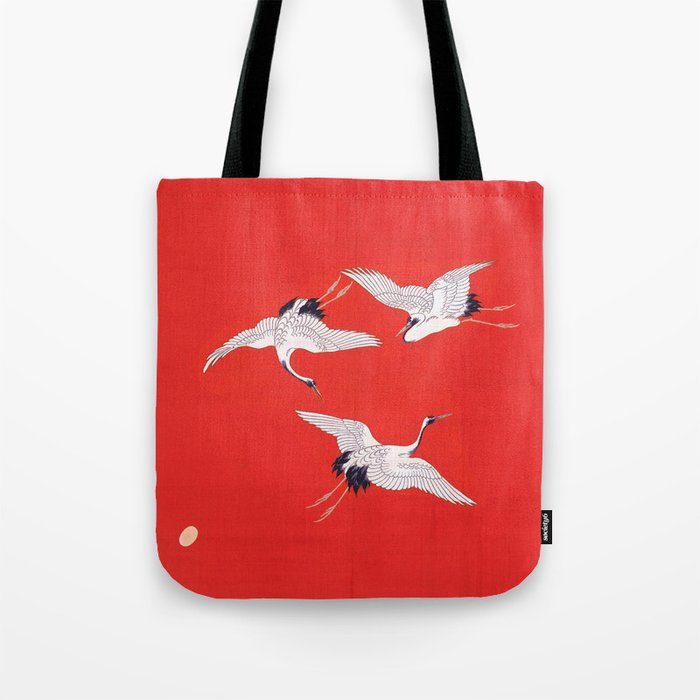 Circling Carne Red Fabric Tote Bag Gallery Image 1