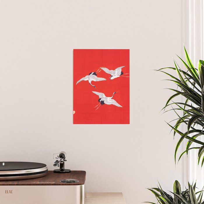Circling Carne Red Fabric Poster Gallery Image 2