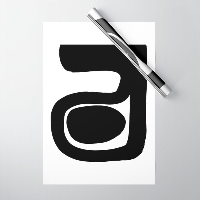 Captured White Background Wrapping Paper Gallery Image 1