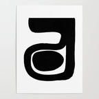 Captured White Background Poster Gallery Image 4