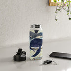 Bond IV Water Bottle Gallery Image 4