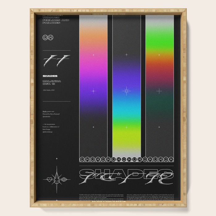 SHADES Serving Tray Gallery Image 1