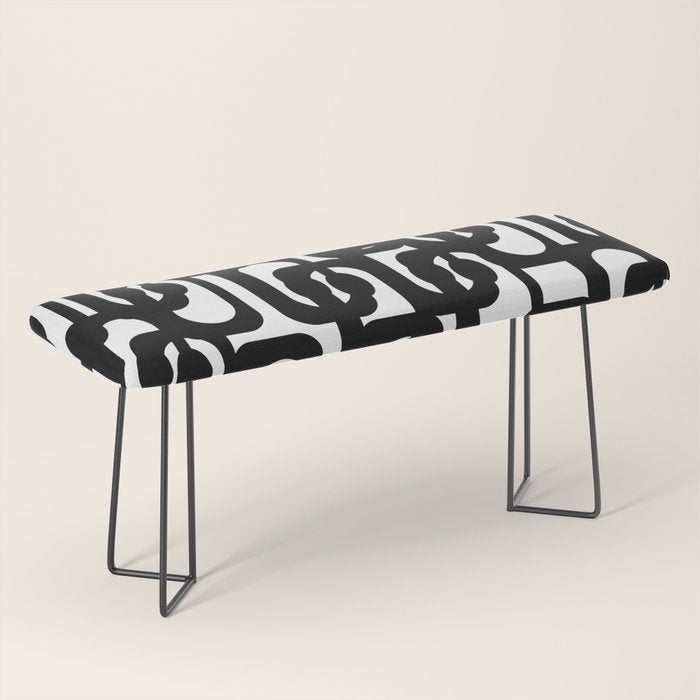 Black and White Mid-century Modern Loop Pattern Bench Gallery Image 1