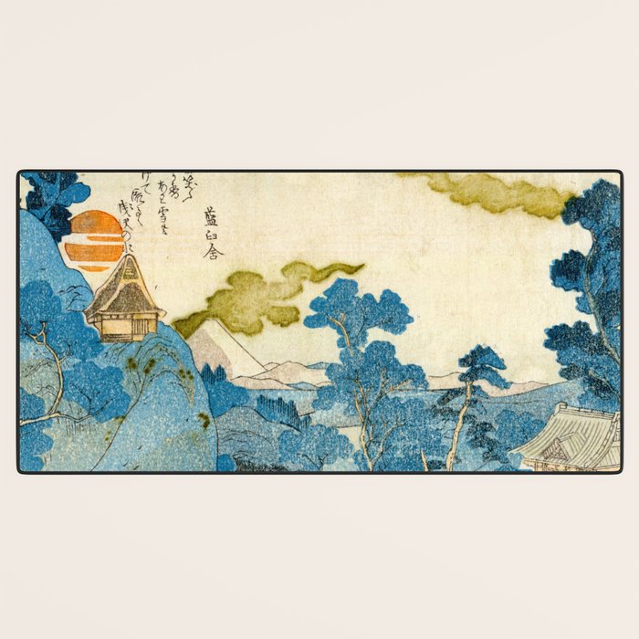 Utagawa Kuniyoshi - Fuji No Yukei Desk Mat Gallery Image 3