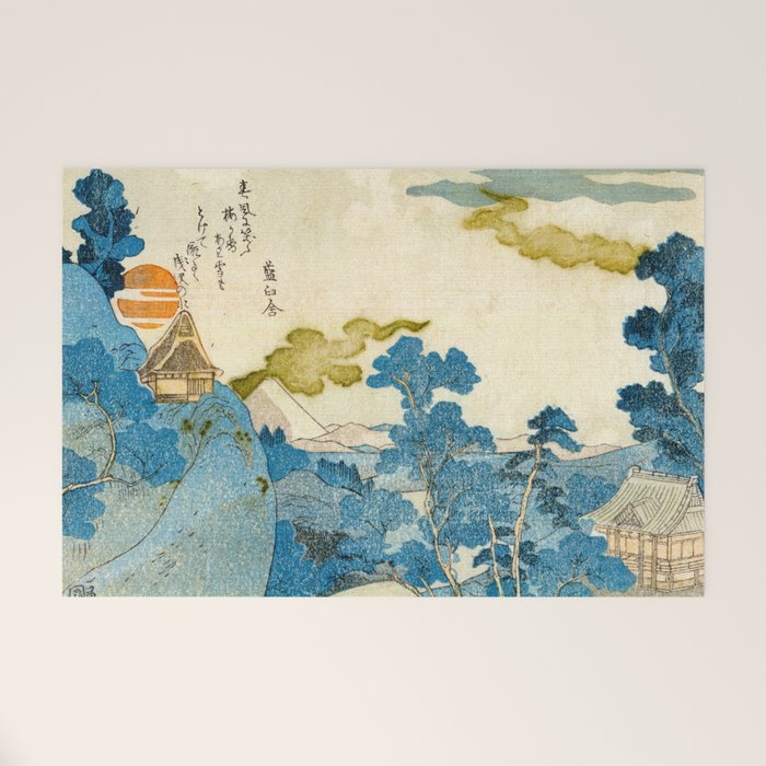 Utagawa Kuniyoshi - Fuji No Yukei Welcome Mat Gallery Image 1