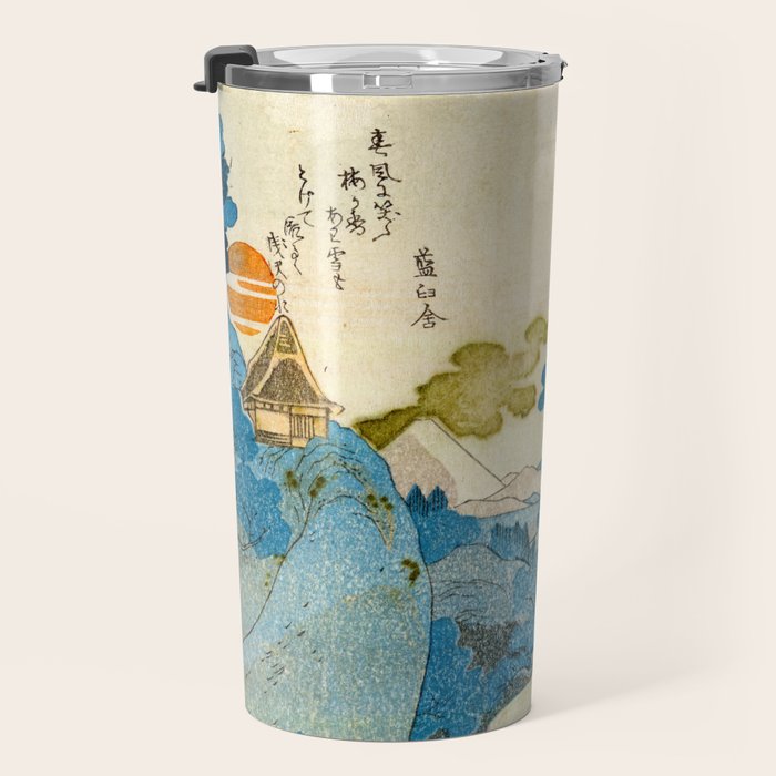 Utagawa Kuniyoshi - Fuji No Yukei Travel Mug Gallery Image 3