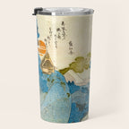 Utagawa Kuniyoshi - Fuji No Yukei Travel Mug Gallery Image 3