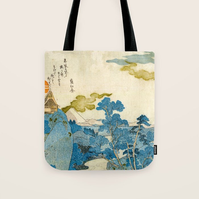 Utagawa Kuniyoshi - Fuji No Yukei Tote Bag Gallery Image 1