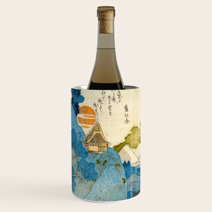 Utagawa Kuniyoshi - Fuji No Yukei Wine Chiller Gallery Image 2