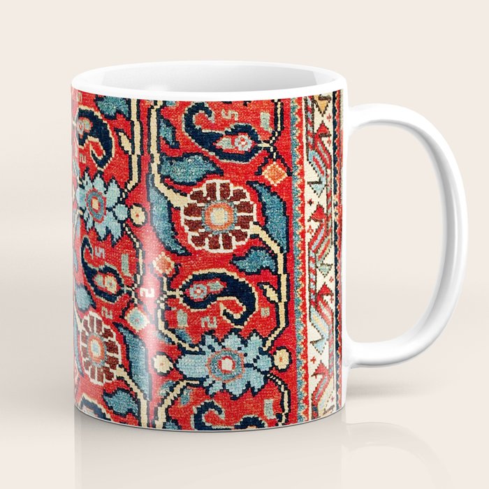 Qashqa'i Khorjin Fars Southwest Persian Bag Print Coffee Mug Gallery Image 1