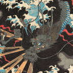 Japanese Dragon Woodblock Art Utagawa Yoshikazu Coffee Mug Gallery Image 2