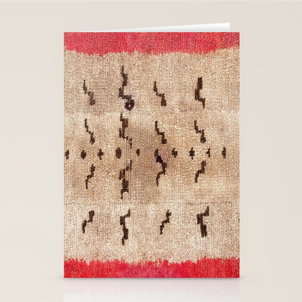 Tsudrukt South Tibetan Tiger Skin Rug Print Stationery Card Gallery Image 1