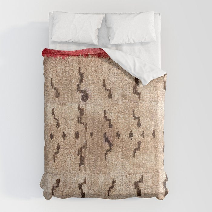 Tsudrukt South Tibetan Tiger Skin Rug Print Duvet Cover Gallery Image 6