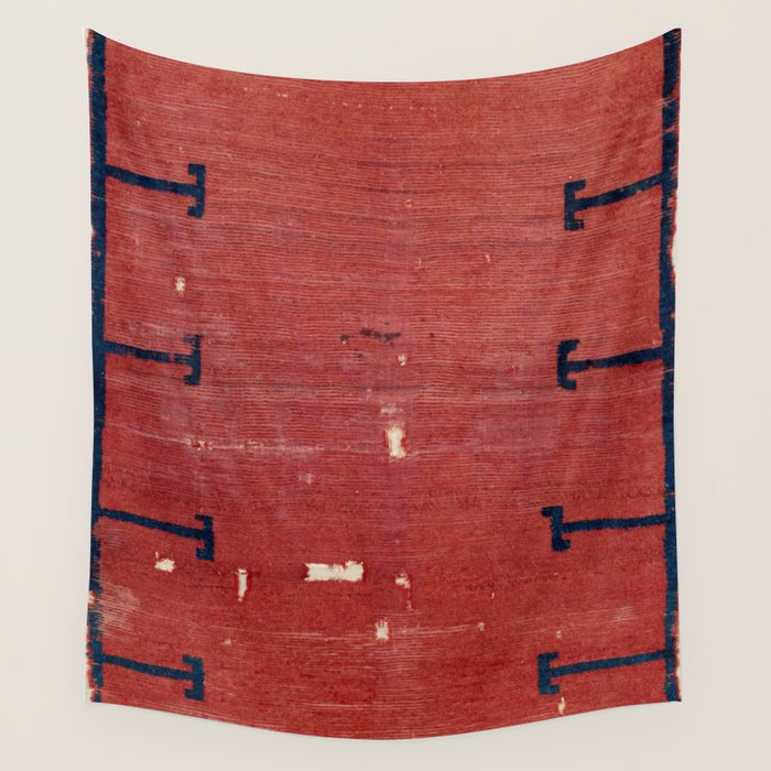 Yüncü  Antique Balikesir Turkish Pile Rug Print Wall Tapestry Gallery Image 1
