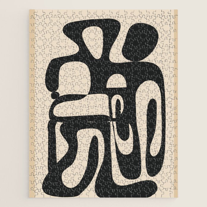 Abstract Minimal Art 1  Jigsaw Puzzle Gallery Image 1