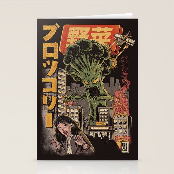 Broccozilla Black Version Stationery Card Gallery Image 1