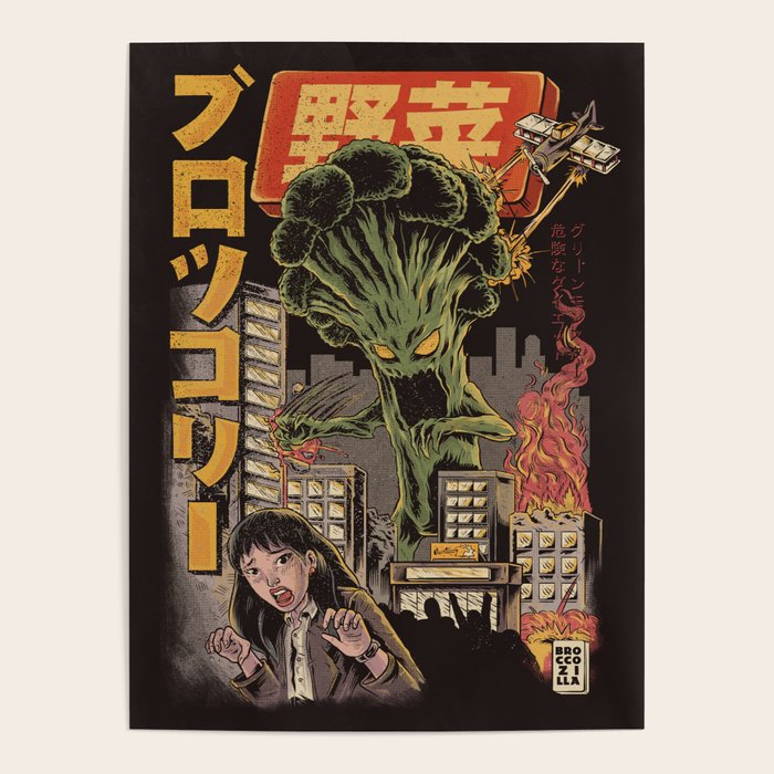 Broccozilla Black Version Poster