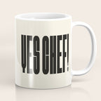 Yes Chef Coffee Mug Gallery Image 1