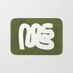 Olive Green Wiggle Run Bath Mat Gallery Image 1