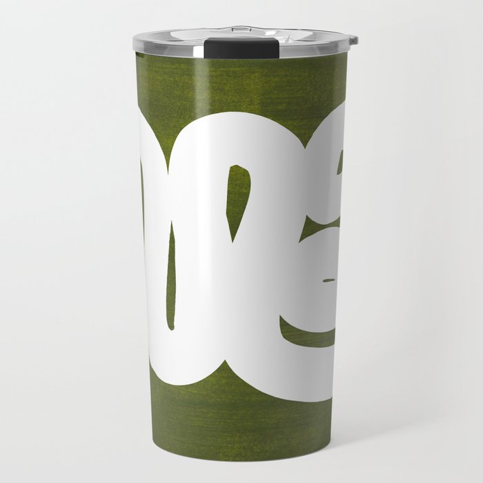 Olive Green Wiggle Run Travel Mug Gallery Image 1