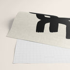 Spiral Embrace Wrapping Paper Gallery Image 2