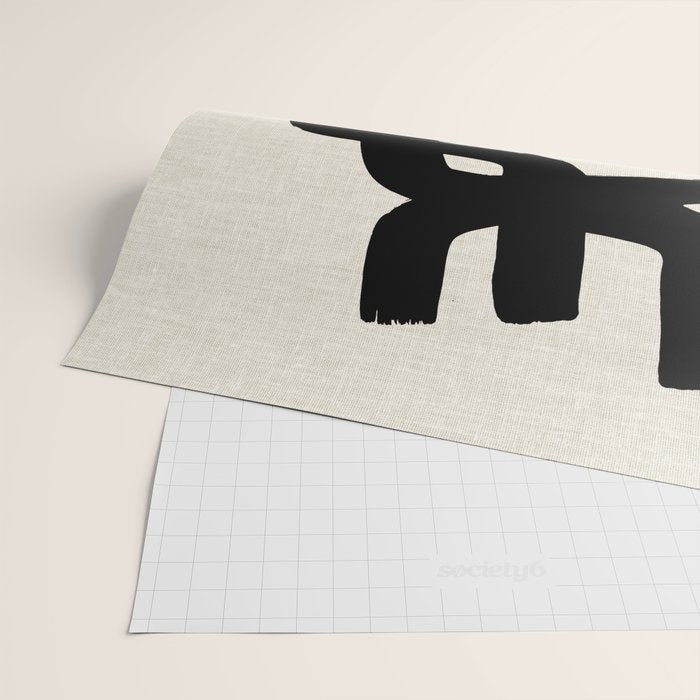 Spiral Embrace Wrapping Paper Gallery Image 2